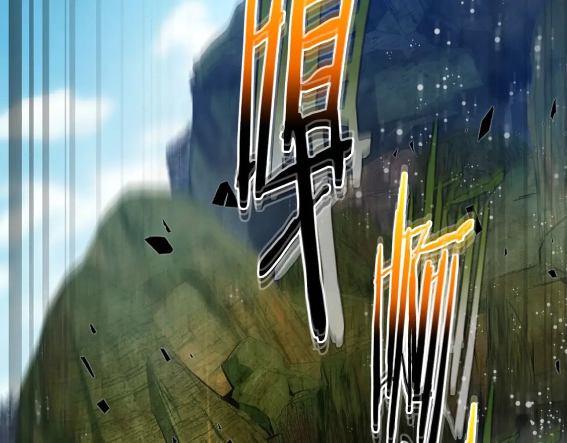 第69话 通过试炼203