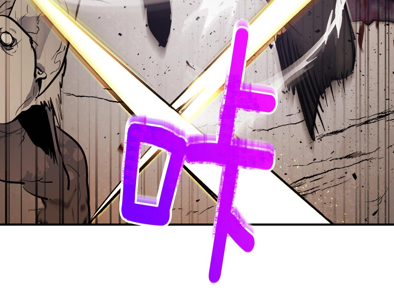 第3话 无与伦比的战绩65