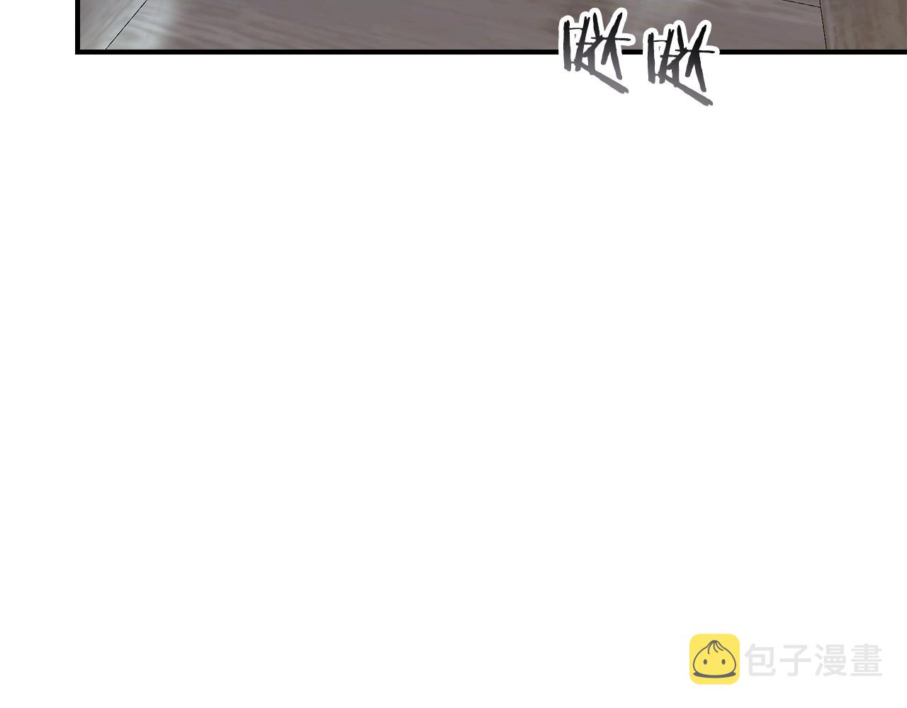 第39话 天魔灵225