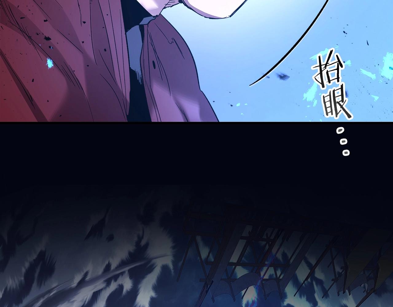 第40话 开辟震天雷206