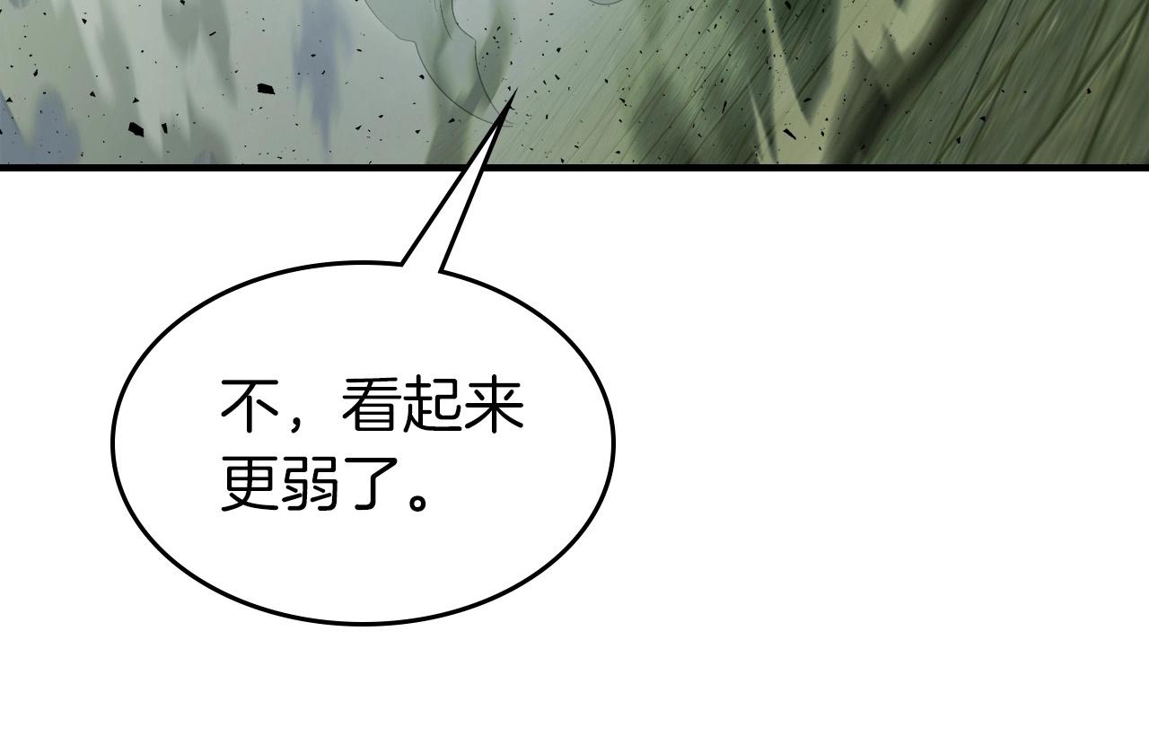 第60话 闪电战39