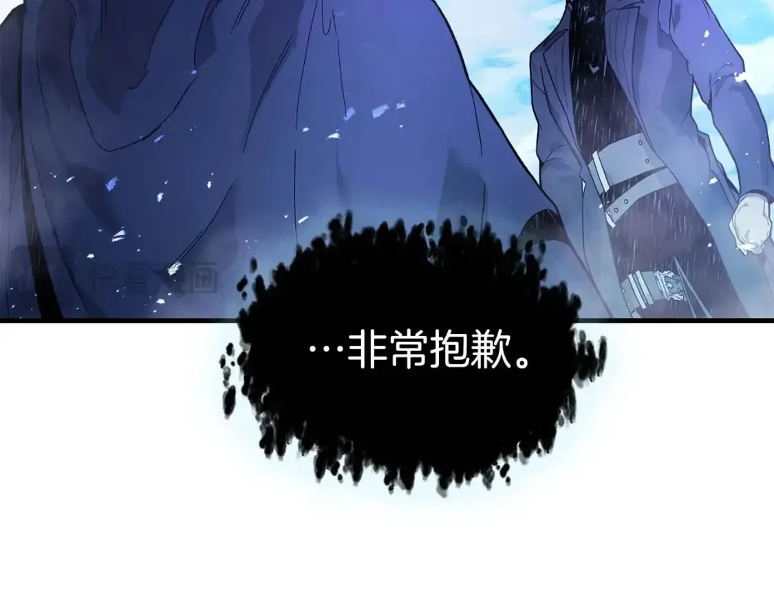 第105话 大海里的亡灵144