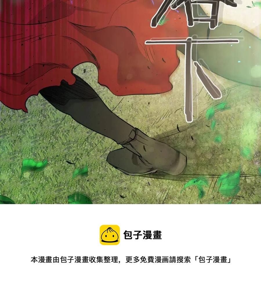 第15话 汇集世界112