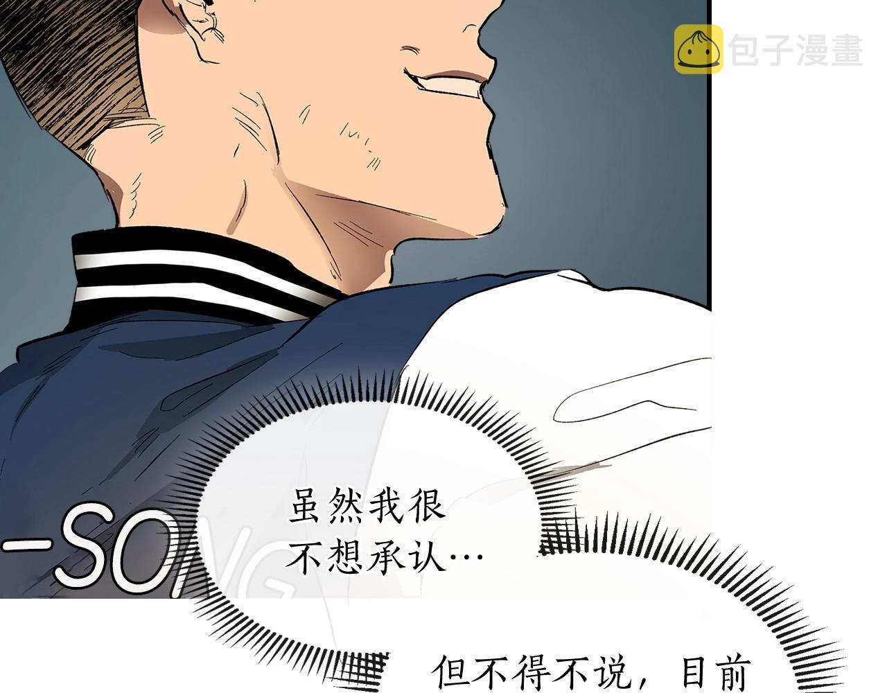第4话 人性本恶39