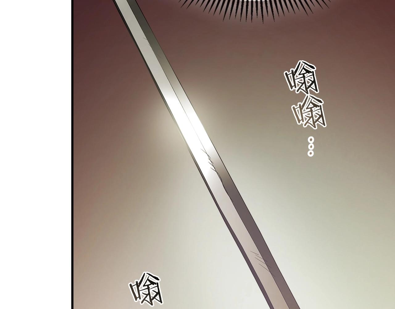 第24话 传说之匠143