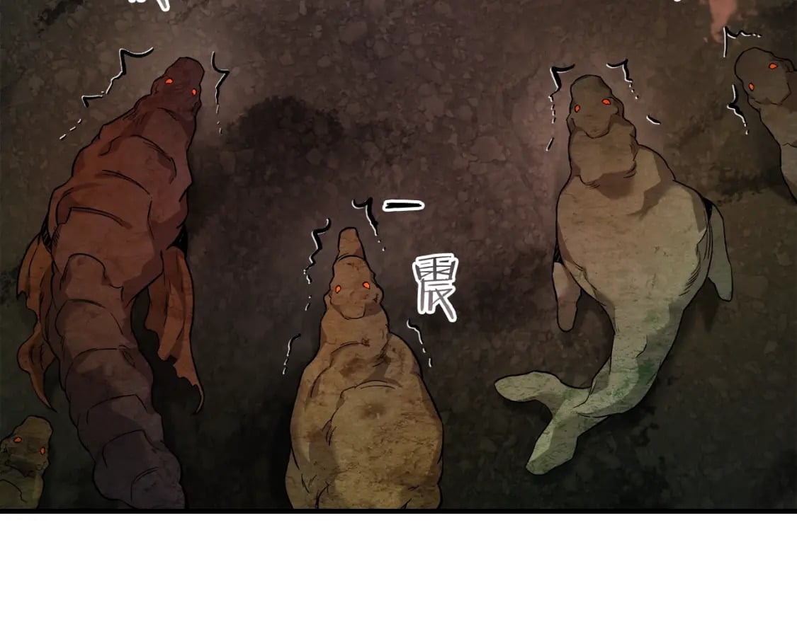 第69话 通过试炼181