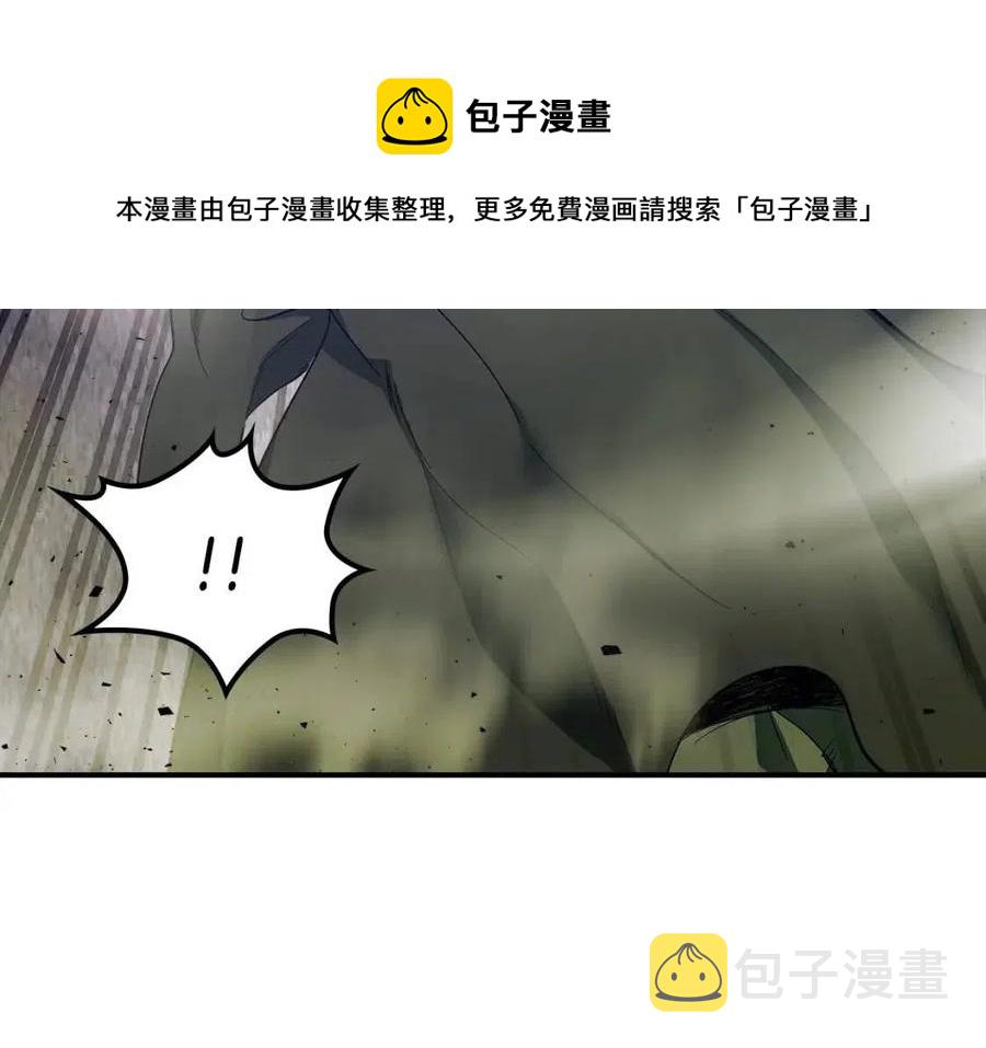 第21话 巨人屠杀者228