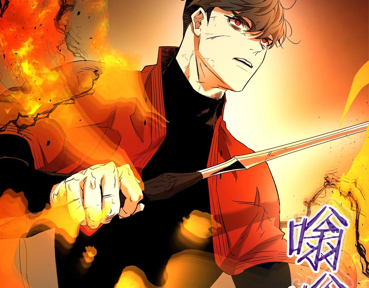 第30话 塔之意志147