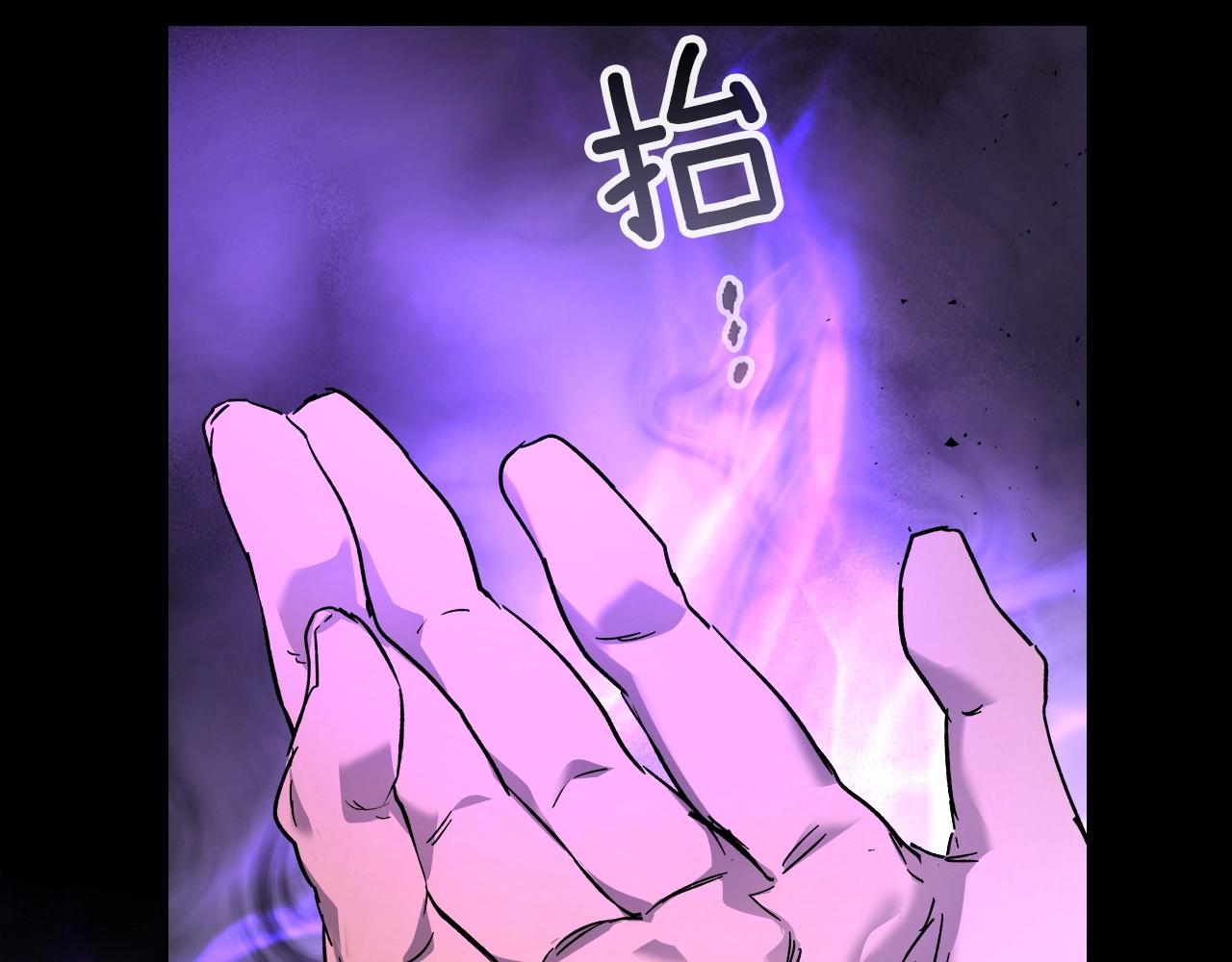 第43话 魔教圣火96