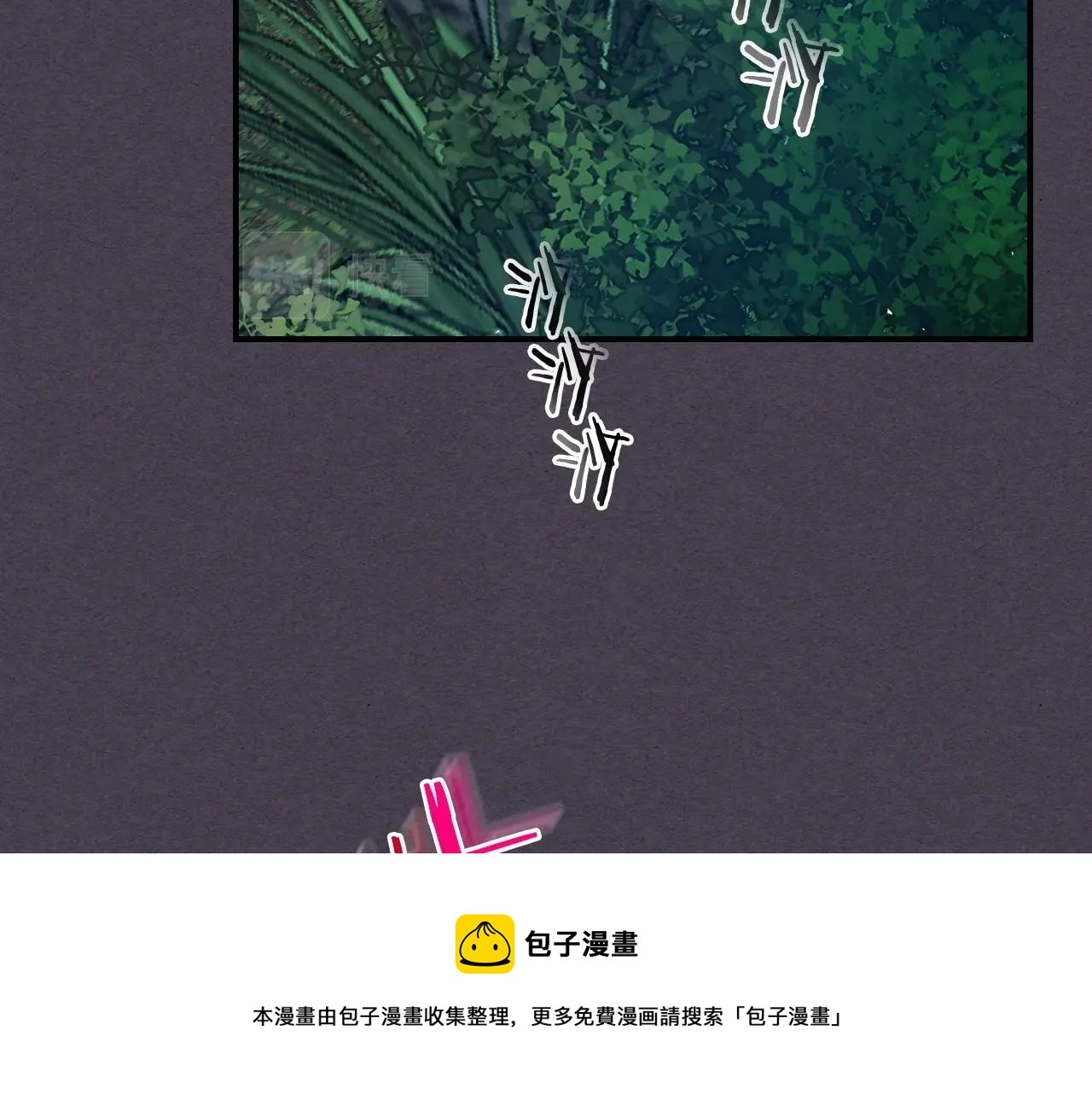 第35话 武林界200