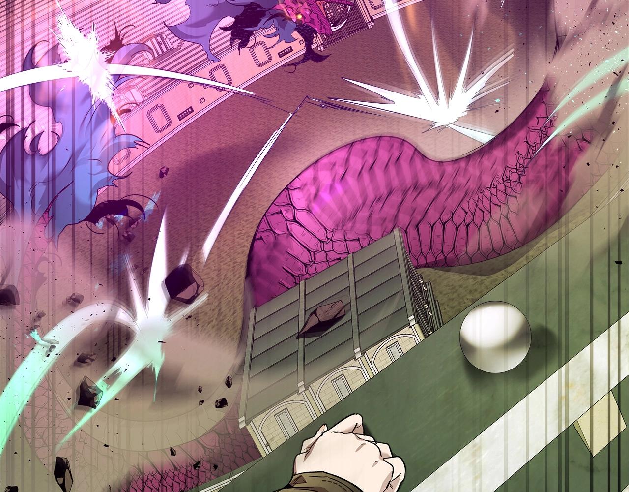 第33话 八岐大蛇179