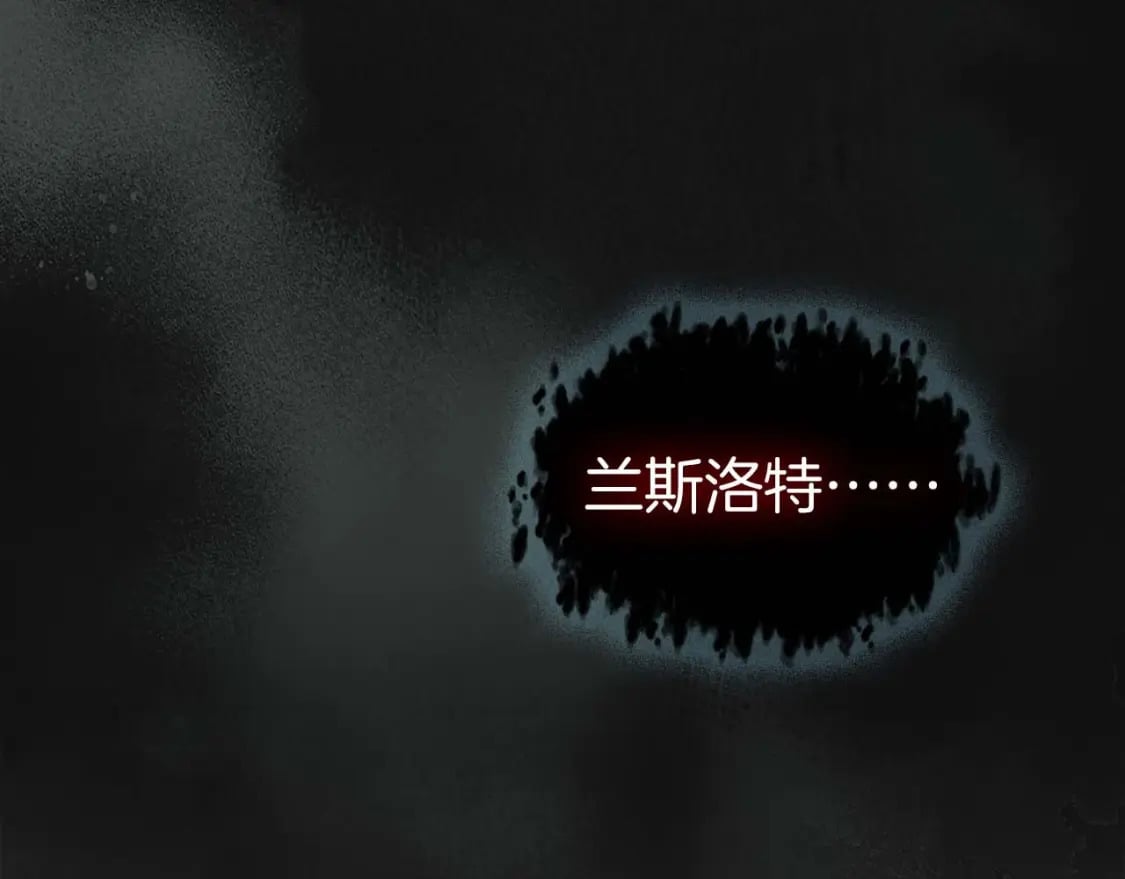 第75话 背叛228