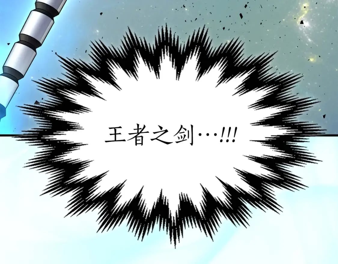 第85话 好久不见115