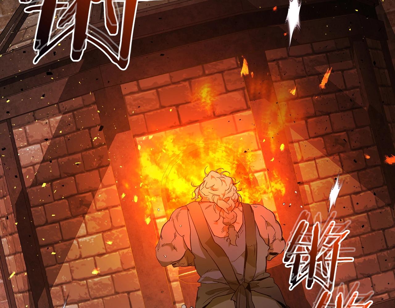 第23话 乌合之众264