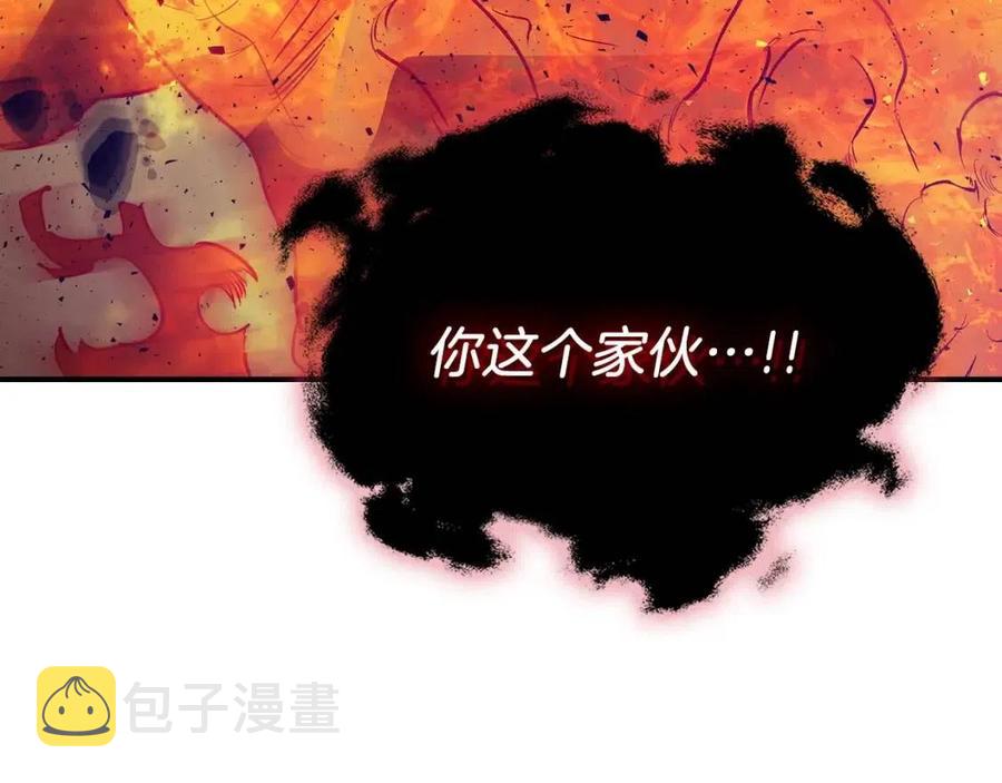 第14话 焚身之战70
