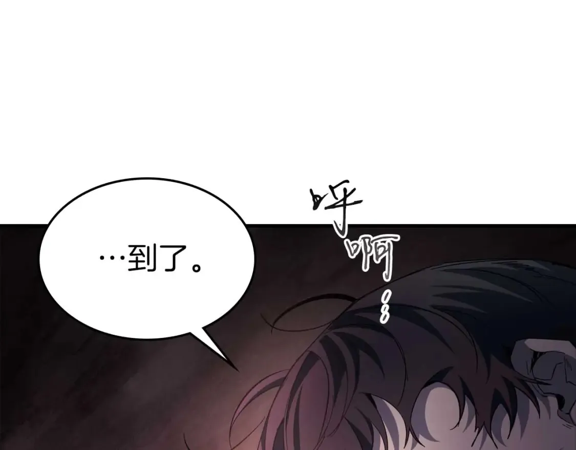 第68话 海神195