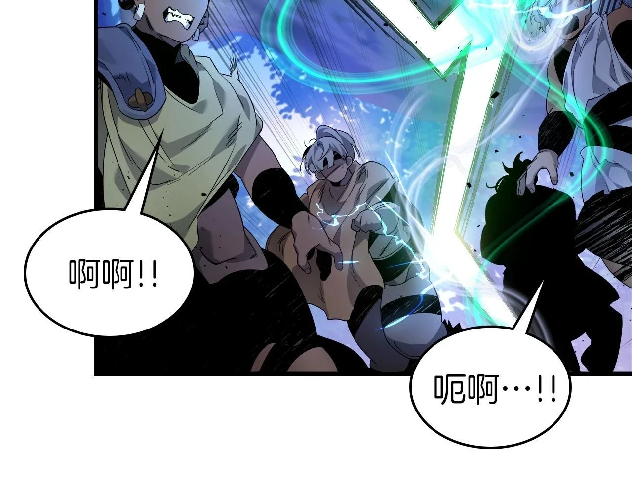 第64话 激战212