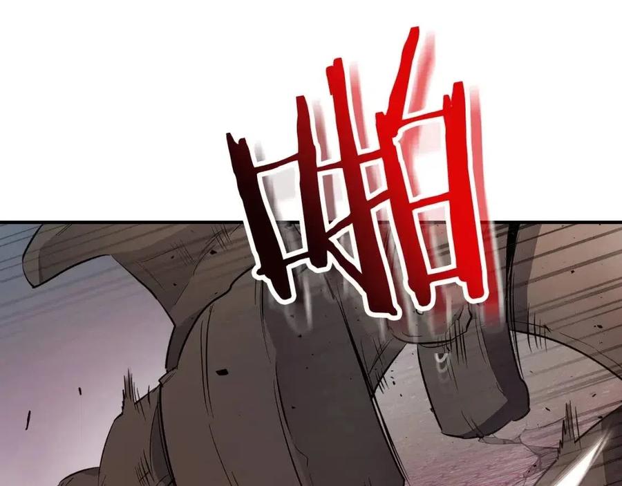 第12话 教程赛之灭亡14