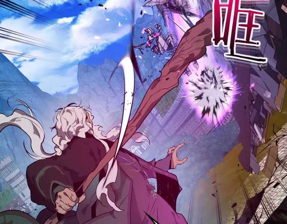 第91话 圆桌之王175