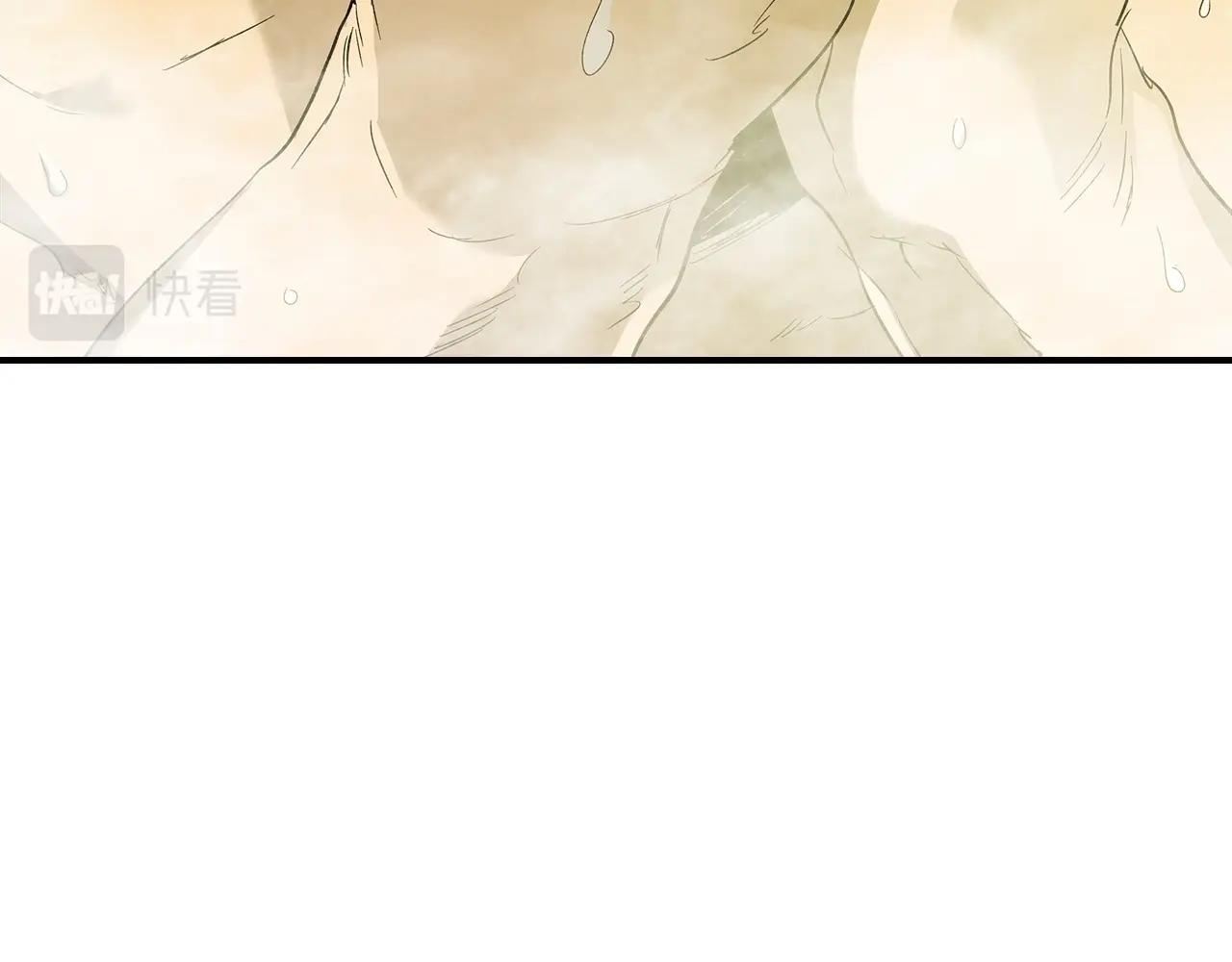 第36话 天魔考验216