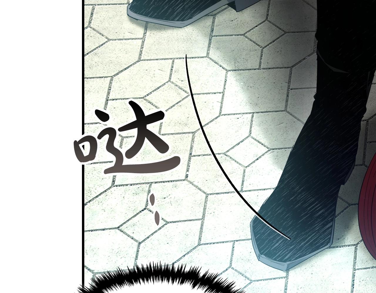 第56话 大会开始！230