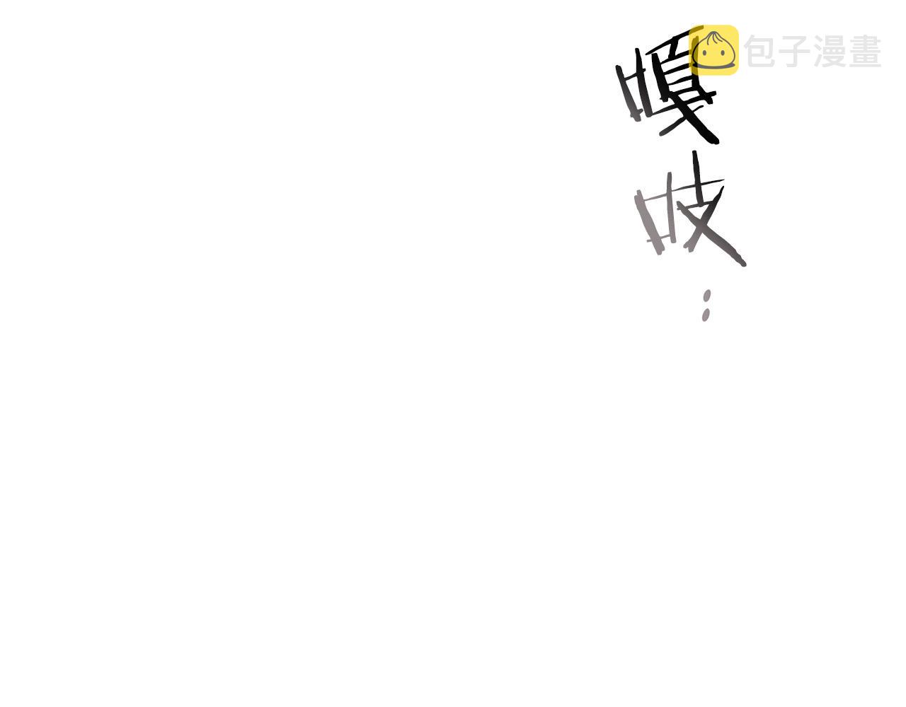 第32话 角斗场之战41