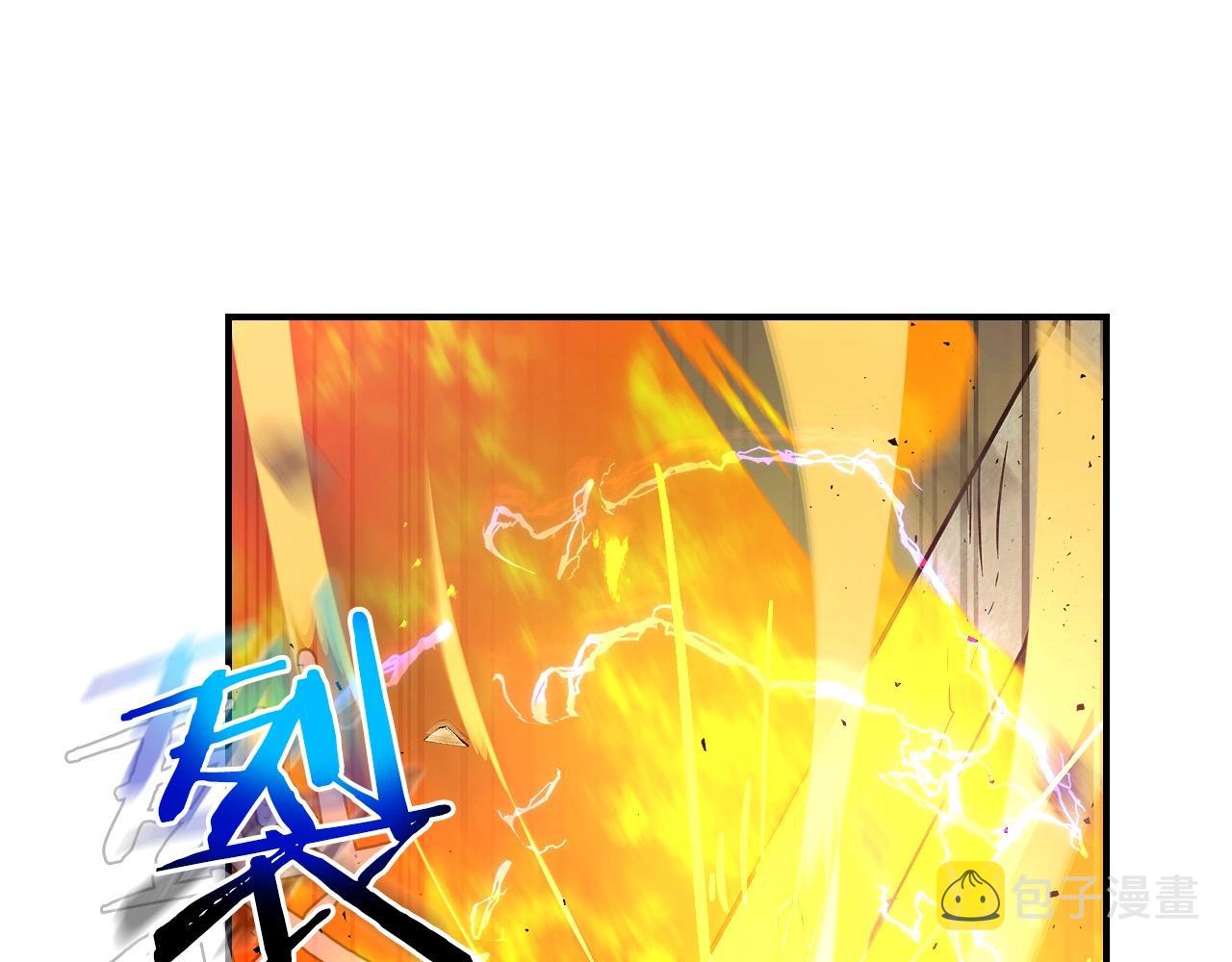 第32话 角斗场之战219