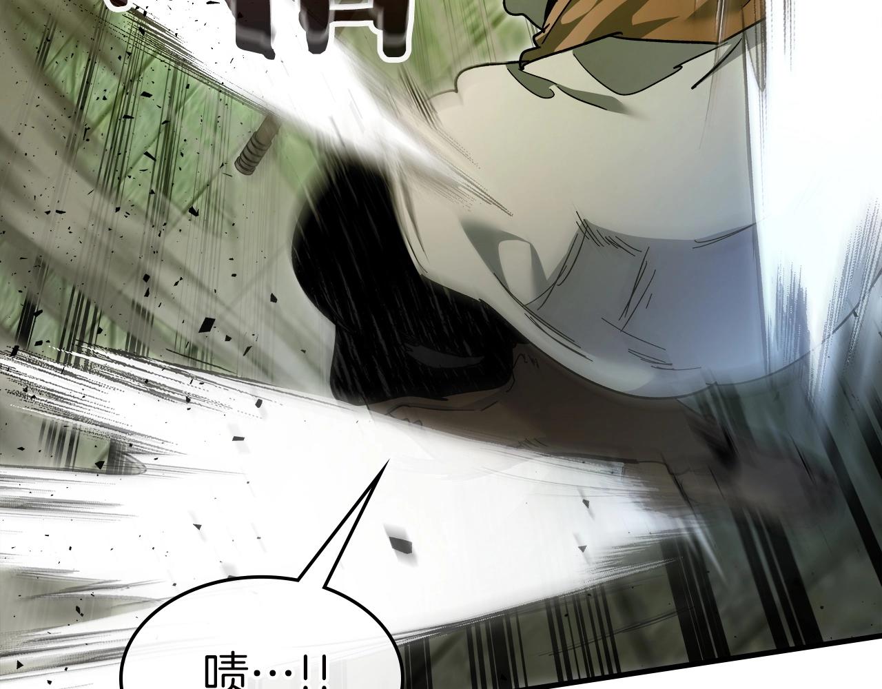 第59话 压倒性的力量61