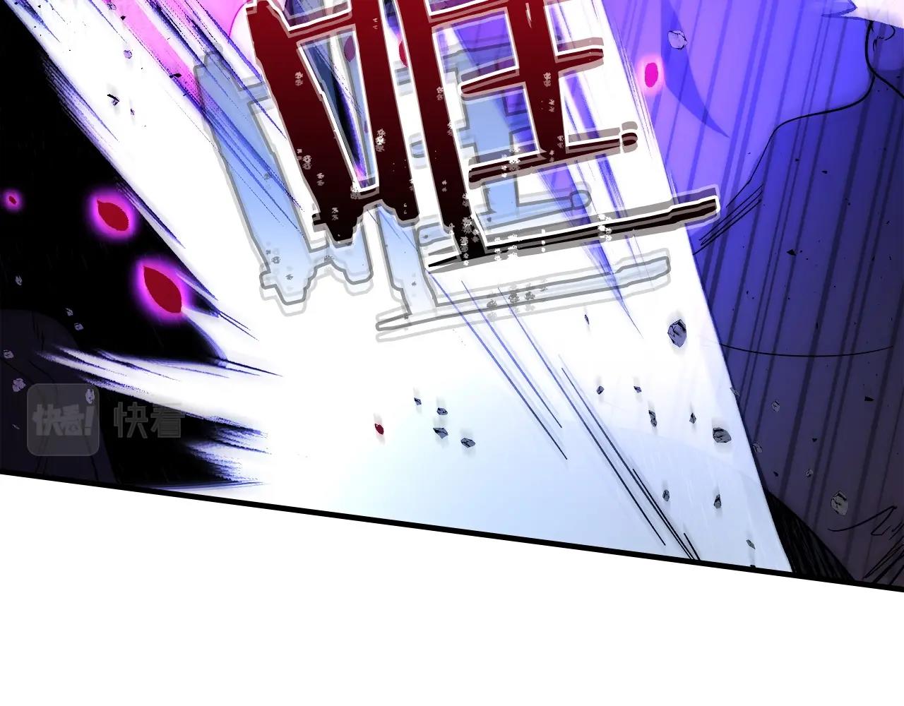 第47话 天罗蛛网60