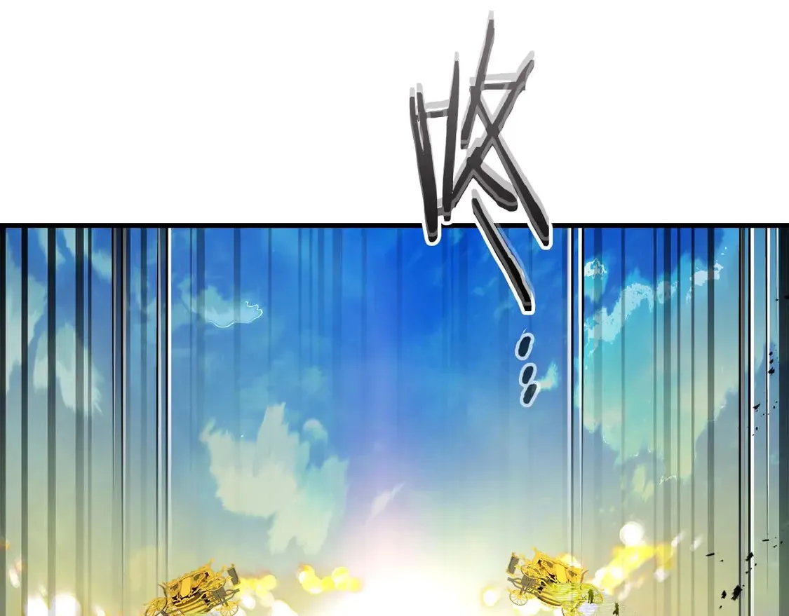 第108话 雅典娜130