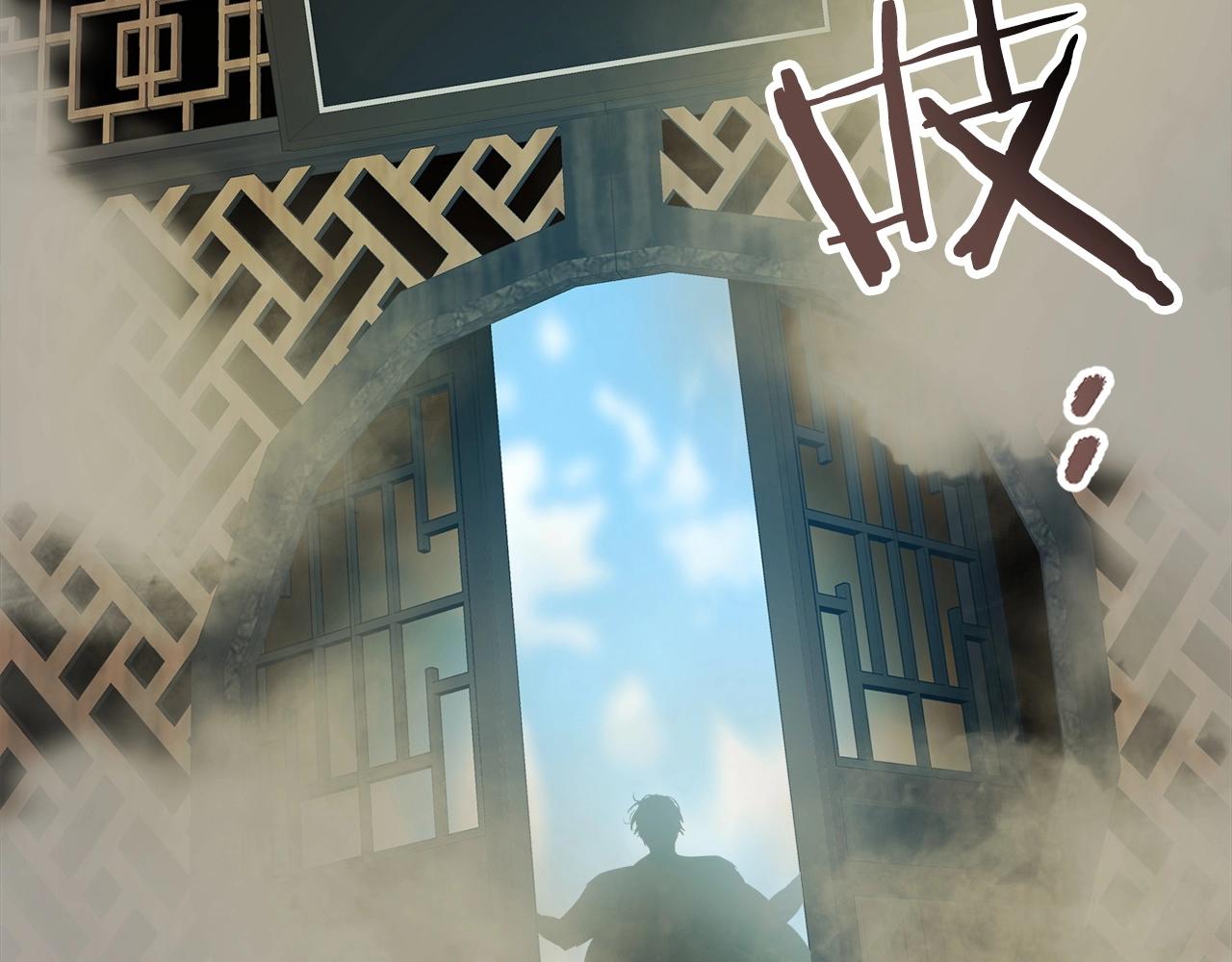 第37话 天子龙175