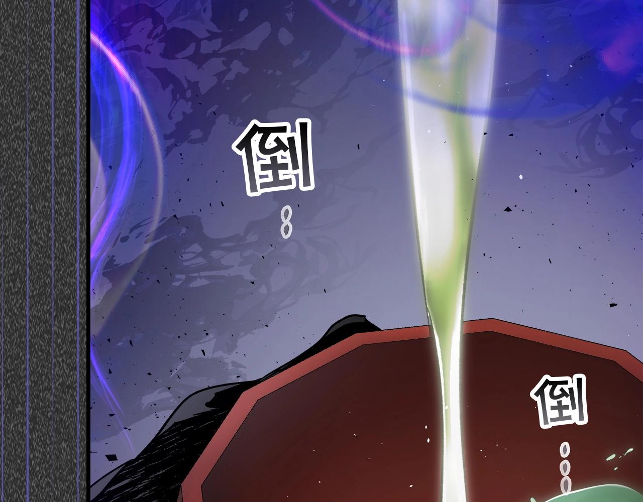 第57话 少教主的权能164