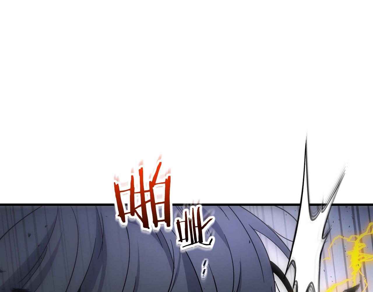 第51话 月之梦213