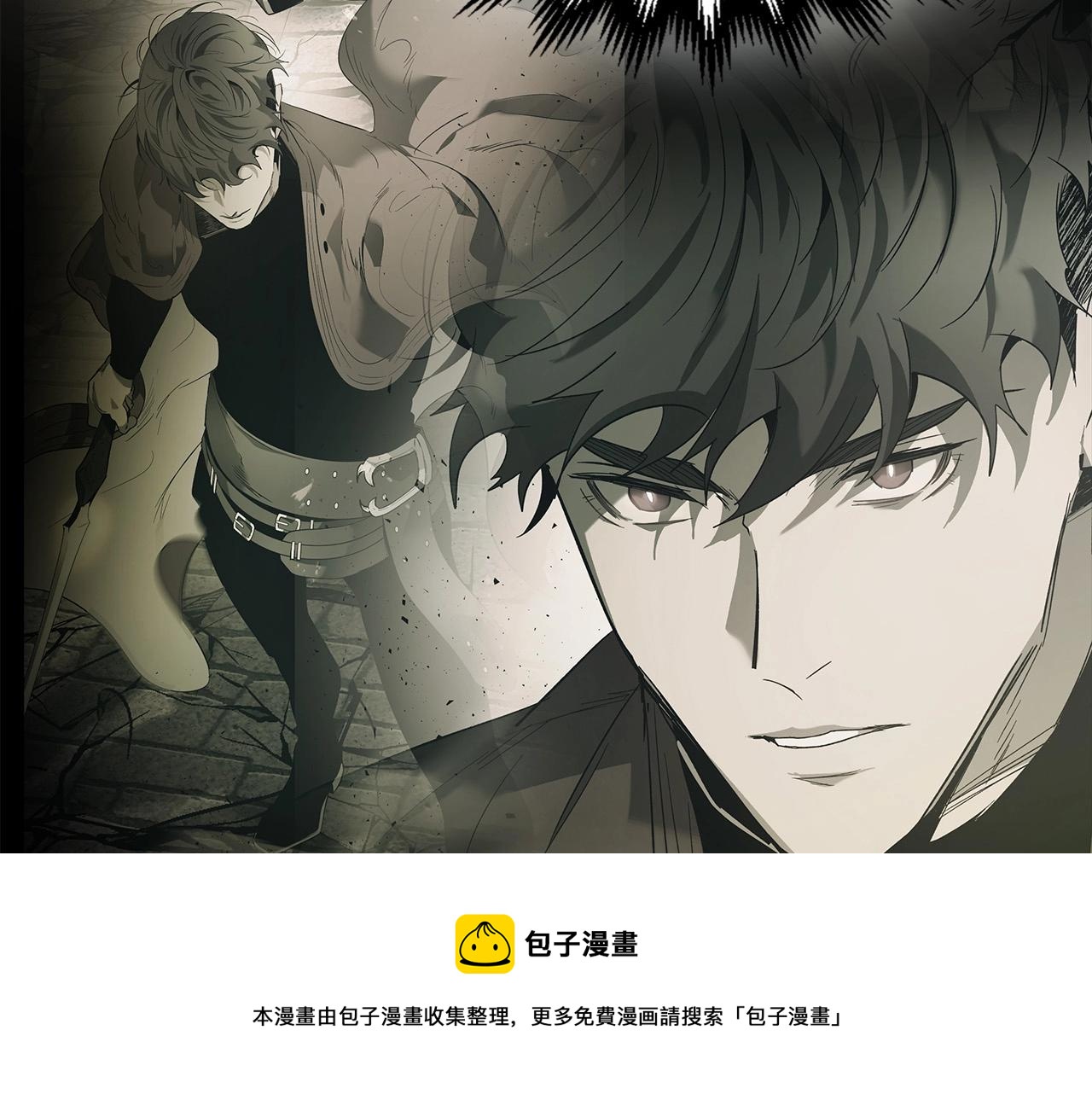 第31话 黑夜剑104