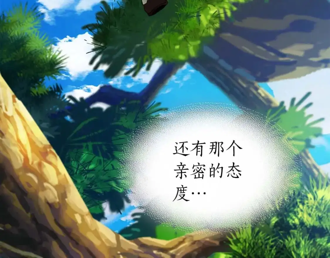 第95话 火眼金睛10