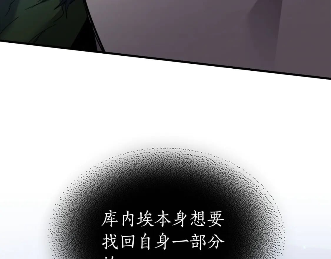 第65话 给我起来231