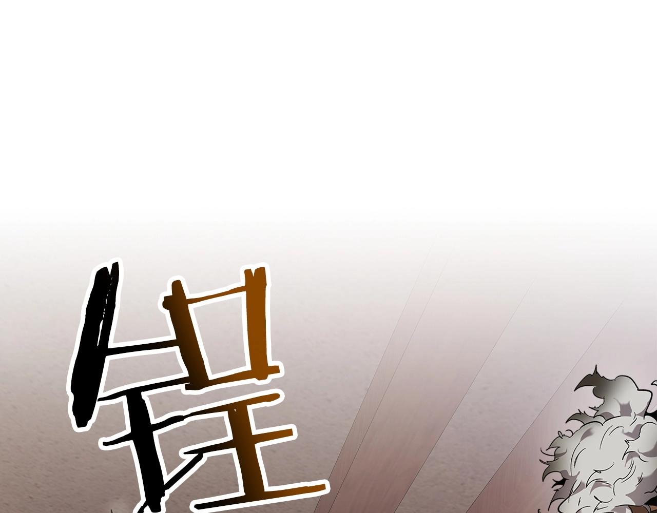 第24话 传说之匠139
