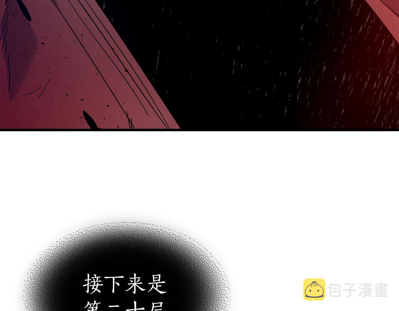 第60话 闪电战278