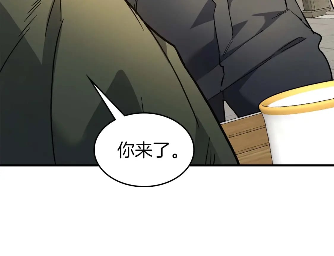 第82话 24层考验36