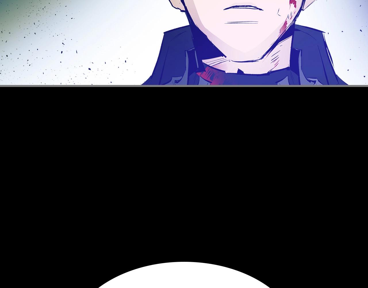 第1话 诸神的黄昏80