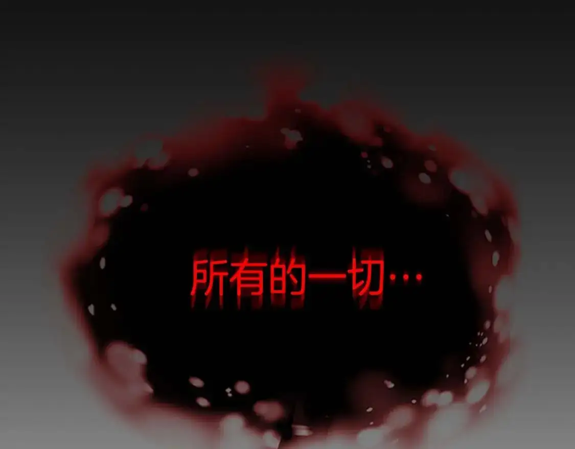 第92话 新的考验10