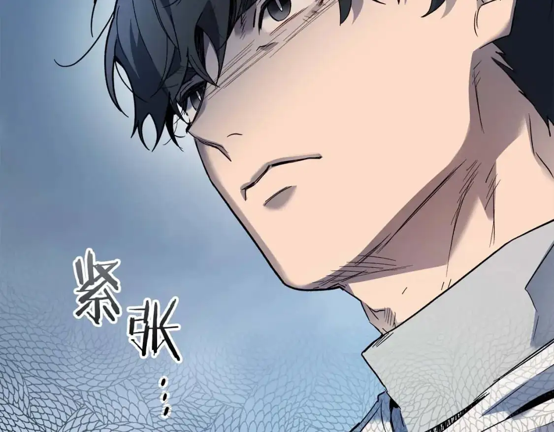 第95话 火眼金睛49