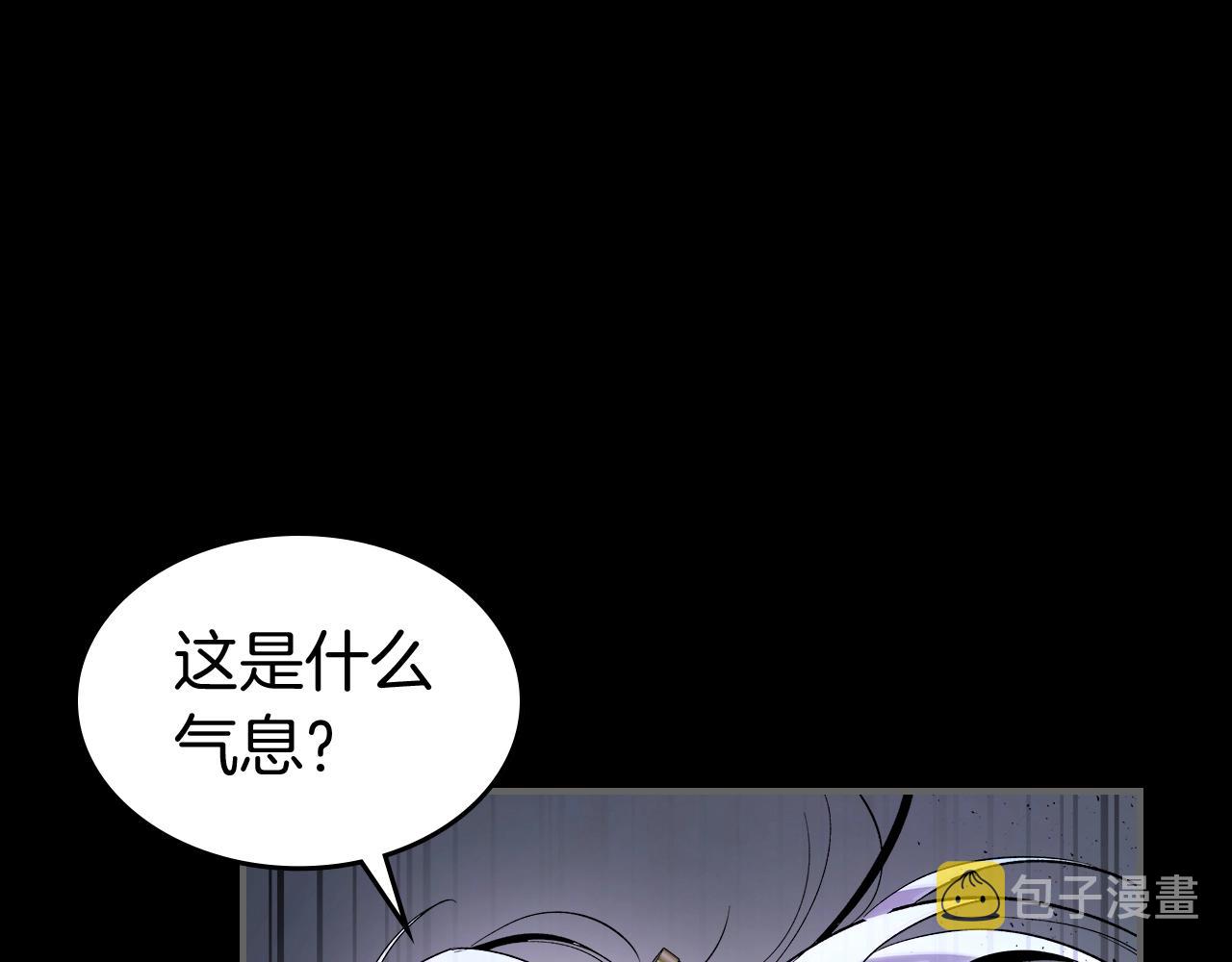 第34话 十拳剑98