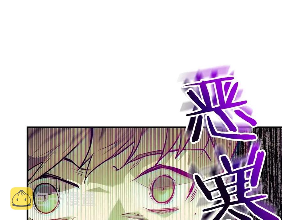 第17话 战意滔天255