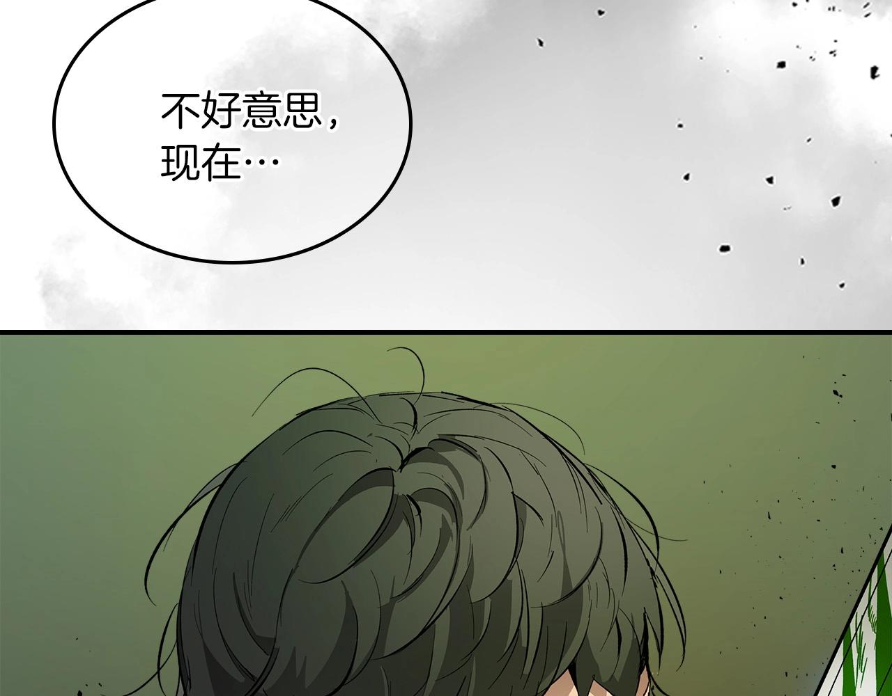 第4话 人性本恶192