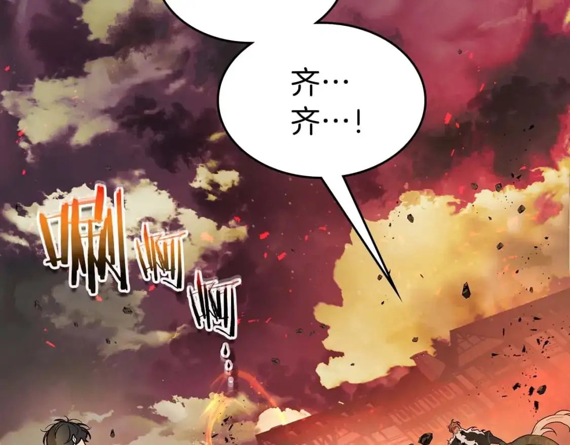 第92话 新的考验210