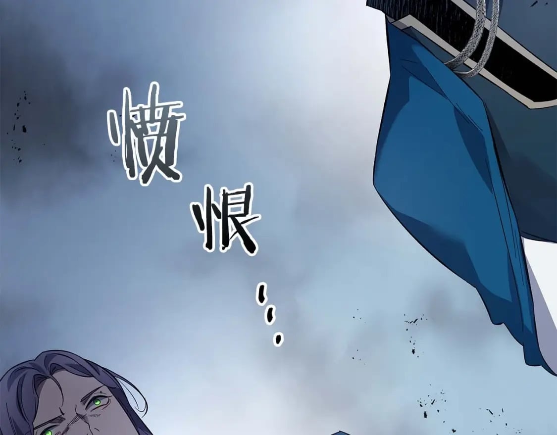 第86话 凶手118