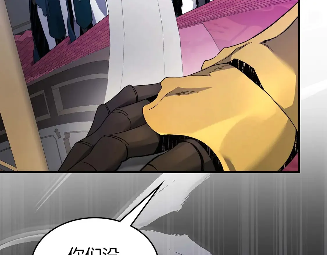 第106话58