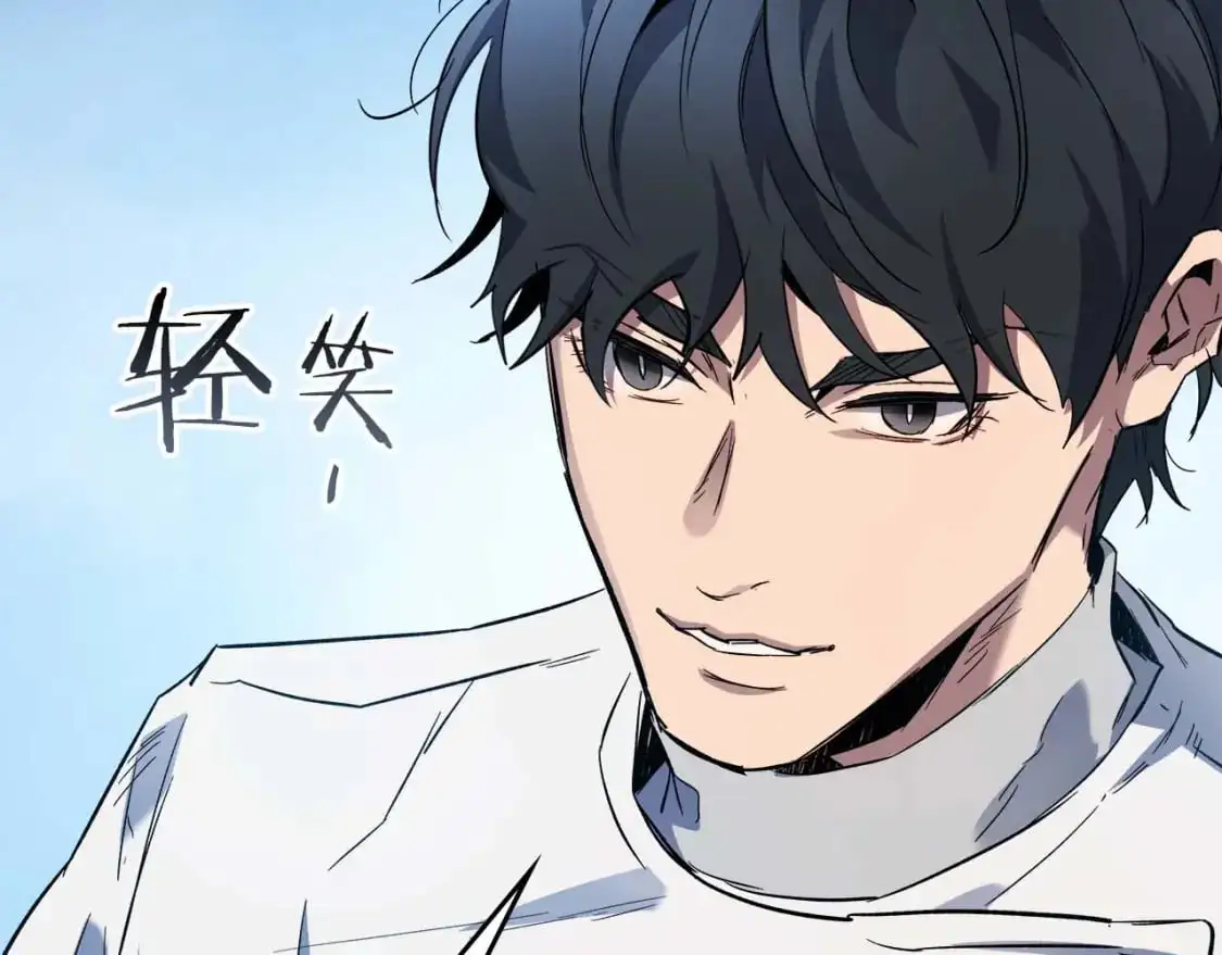 第96话 世界的尽头124