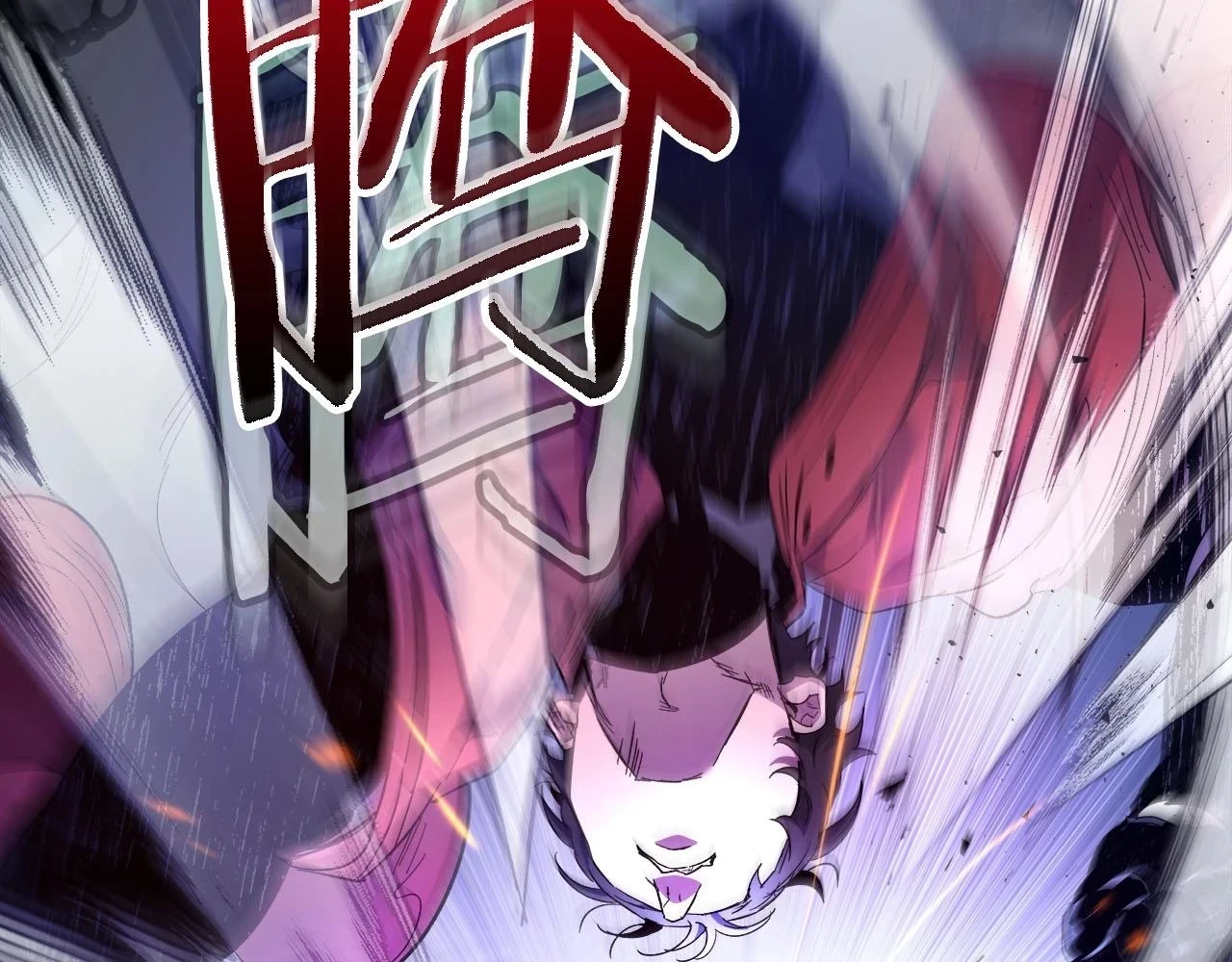 第64话 激战144